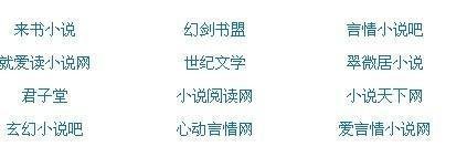 天美果冻星空精东mv